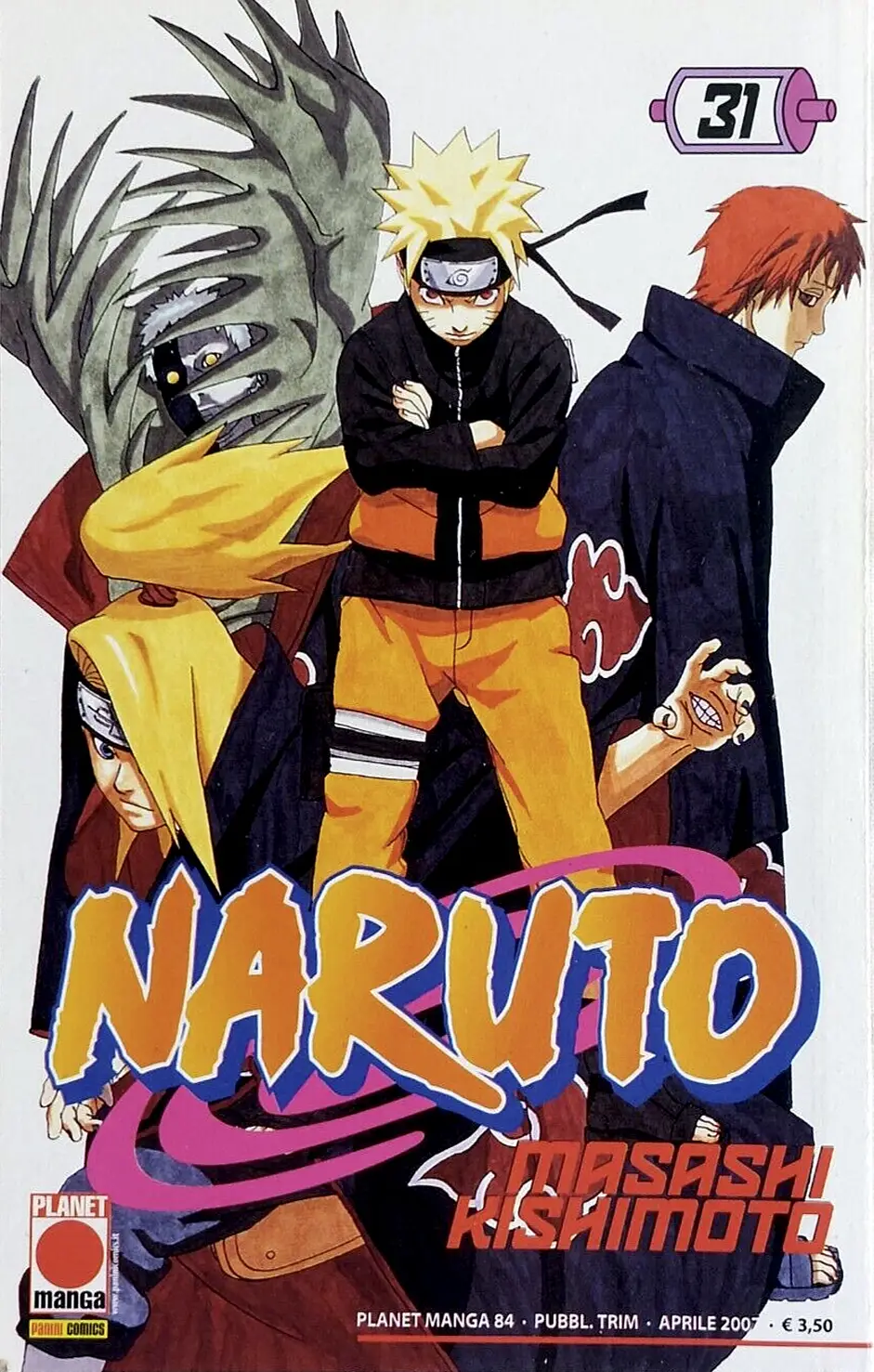 Volume cover